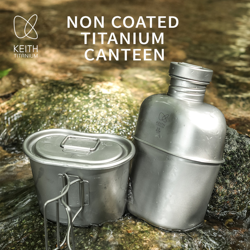 Camping Cooking Kit - KEITH ชุดอุปกรณ์ทำอาหารและขวดน้ำไทเทเนียมบริสุทธิ์ น้ำหนักเบาพิเศษ พร้อมกระเป๋าสำหรับตั้งแคมป์และเดินป่ากลางแจ้ง TI3060