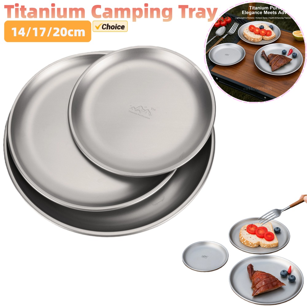 Camping Cooking Disc - จานไทเทเนียมสำหรับแคมป์ปิ้ง ขนาด 14/17/20 ซม. ชุดแคมป์ปิ้ง 1/3