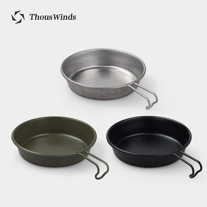 Camping Cooking Set Non Stick - Thous ลมกลางแจ้ง Camping Pinic Sierra ถ้วยพับ