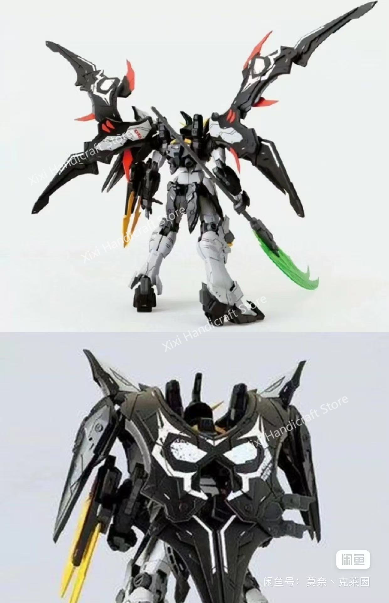 ในสต็อก Dragon Momoko Mg 1/100 - Campfire Cooking In Another World With My Absurd Skill Manga บทวิจารณ์และราคา
