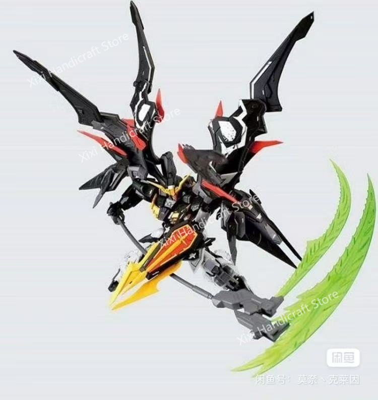 ในสต็อก Dragon Momoko Mg 1/100 - Campfire Cooking In Another World With My Absurd Skill Manga บทวิจารณ์และราคา