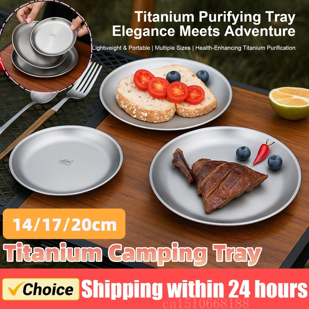 จานไทเทเนียมสำหรับแคมป์ปิ้ง ขน - Camping Cooking Disc บทวิจารณ์และราคา