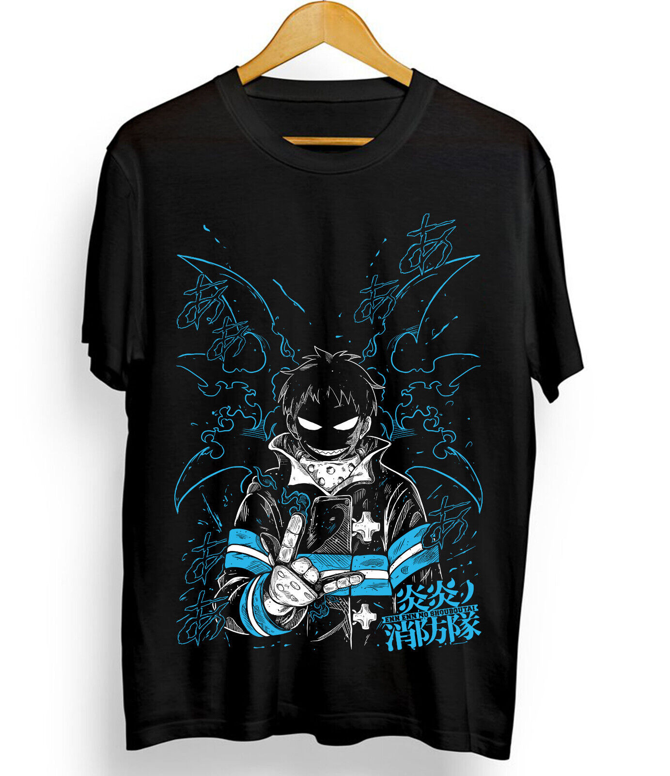 Shinra เสื้อยืด Fire FORCE ski - Campfire Cooking In Another World With My Absurd Skill Manga บทวิจารณ์และราคา